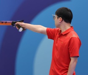 im电竞平台-Day 2综述：射击国手再添金 张雨霏覃海洋冲金遇阻