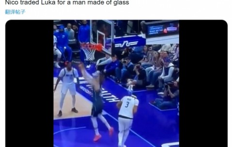 浓眉叕伤了！侠蜜吐槽：尼科用东契奇换了个玻璃人