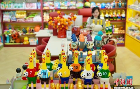 im电竞-（神州写真）拼创意、拼专利，义乌“备战”世界杯|足球|吴晓明|周玲玲|美加墨世界杯|商户_新浪体育_新浪新闻