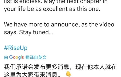 im电竞平台-Acend战队社媒官宣：Braexco离队